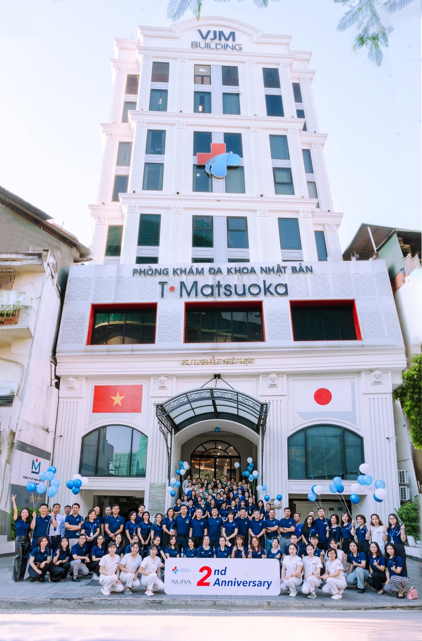 T-Matsuoka Medical Center là thương hiệu hệ thống y tế tiêu chuẩn Nhật Bản hiện đại tại Việt Nam được đầu tư và vận hành bởi Emergency Medical Service (EMS) – Tập đoàn y tế uy tín với hệ thống các cơ sở trải dài khắp Nhật Bản.
